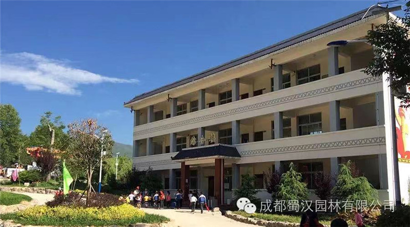 2016  助学活动 (1)