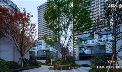 龙湖新川之心大区景观工程已交付测评