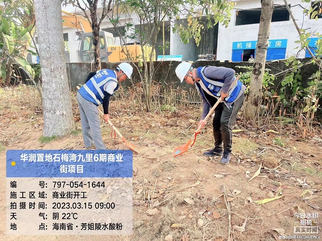 华润置地石梅湾